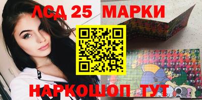 метамфетамин Азнакаево