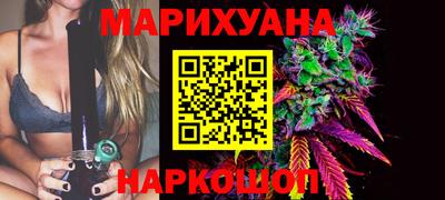 mdma Славянск-на-Кубани