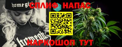 mdma Славянск-на-Кубани