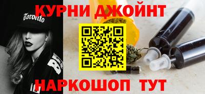 MDMA Premium VHQ Абинск