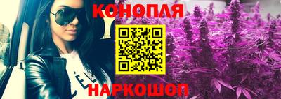 дистиллят марихуана Славгород
