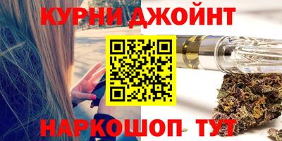 MDMA Premium VHQ Абинск