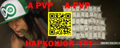 дистиллят марихуана Славгород
