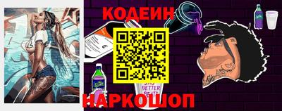 дистиллят марихуана Славгород