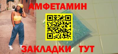 дистиллят марихуана Славгород