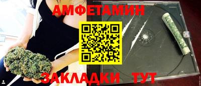 mdma Славянск-на-Кубани