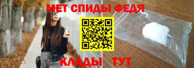 дистиллят марихуана Славгород