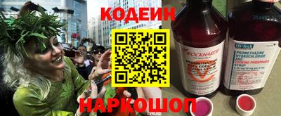 дистиллят марихуана Славгород