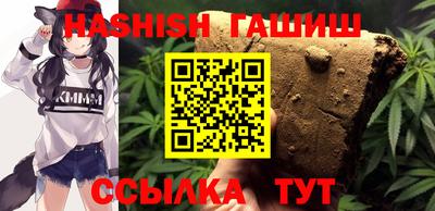 метамфетамин Азнакаево