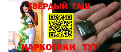 mdma Славянск-на-Кубани
