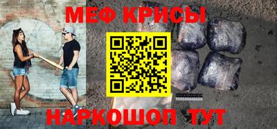 дистиллят марихуана Славгород