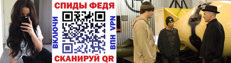 Первитин Декстрометамфетамин 99.9%  Усть-Кут 