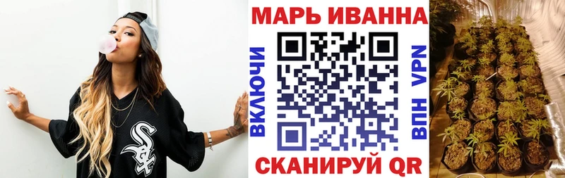 Шишки марихуана семена  Усть-Кут 